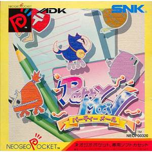 Party Mail [NGPC - Used Good Condition]