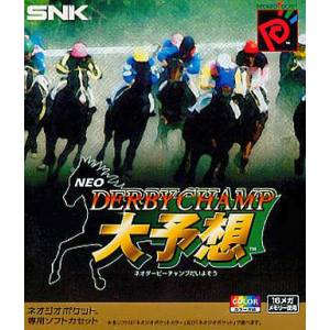 Neo Derby Champ Daiyosou [NGPC - Occasion BE]