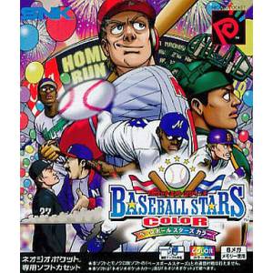 Baseball Stars Color [NGPC - Occasion BE]