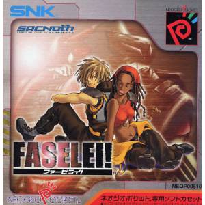 Faselei! [NGPC - Used Good Condition]