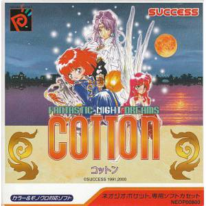 Cotton - Fantastic Night Dreams [NGPC - Occasion BE]