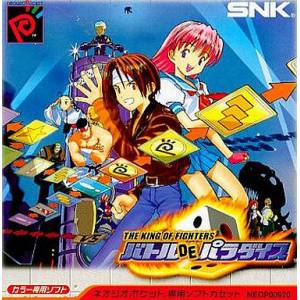 The King of Fighters - Battle de Paradise [NGPC - Used Good Condition]