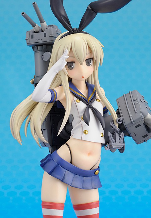 Kantai Collection -Kan Colle- Destroyer Shimakaze Hobby Japan Limited [Amakuni]