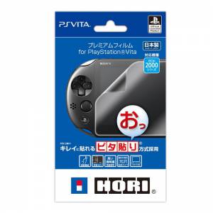 Ecran de protection pour PlayStation Vita (PCH-2000 séries) [Hori]
