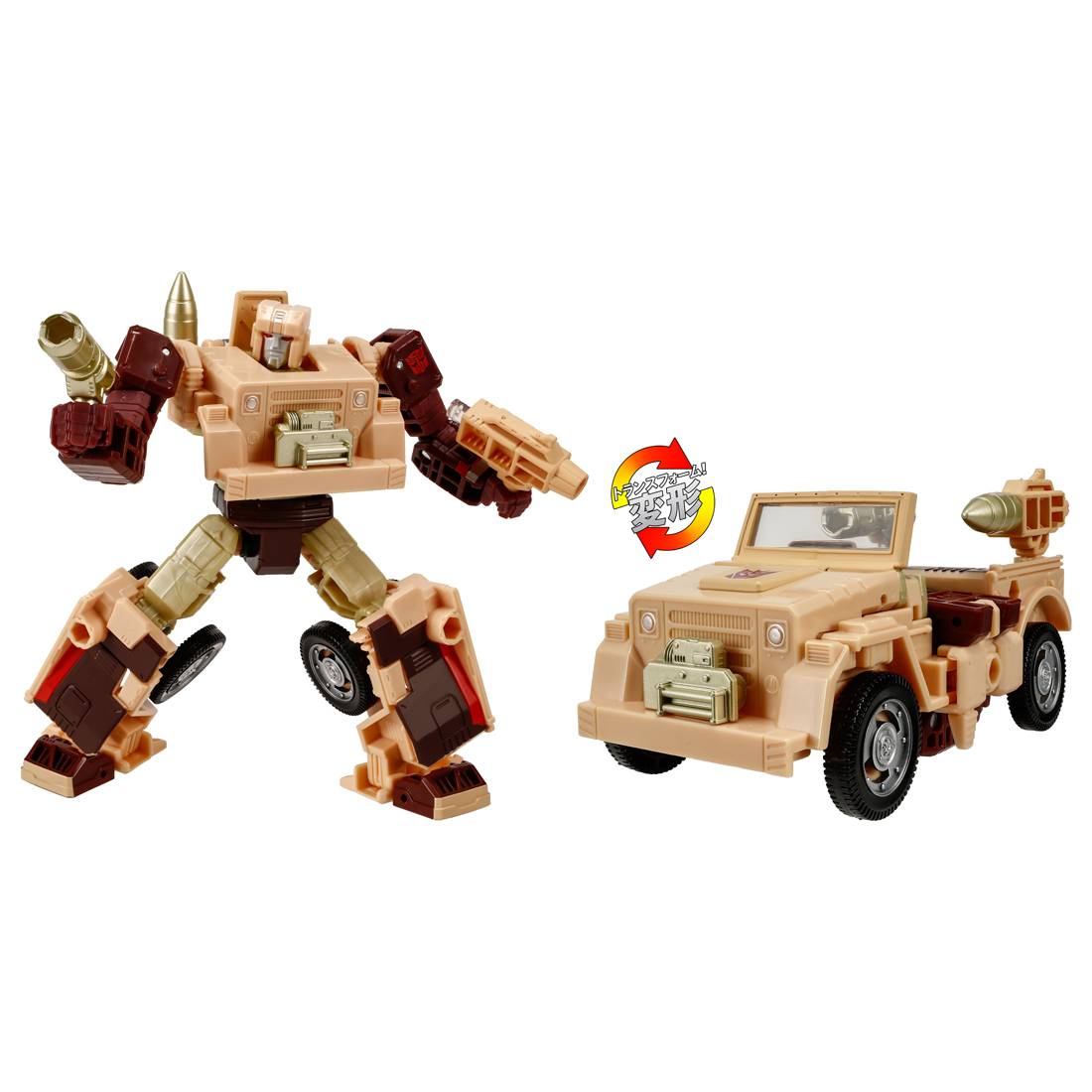 Transformers Legacy (TL-54): Detritus [Takara Tomy]