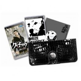 Kurohyô/ Yakuza PSP - Premium Box [PSP]