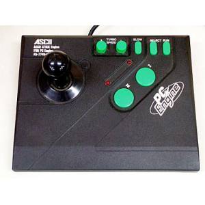 Ascii Stick Engine [PCE - Used / Loose]