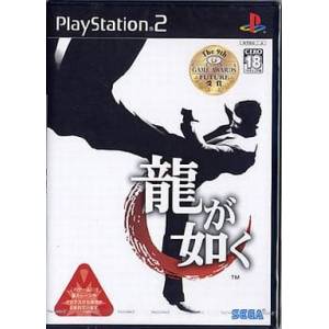 Ryu ga Gotoku / Yakuza [PS2 - Used Good Condition]