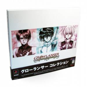 Growlanser Collection [PS2 - Used Good Condition]