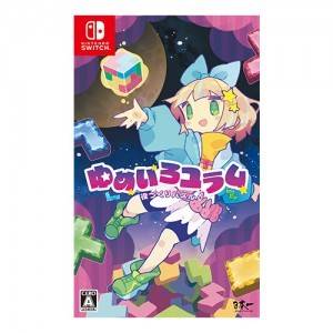 (Switch ver.) Yumeiro Yuram - Famitsu DX Pack (Limited Edition) [Nippon Ichi]