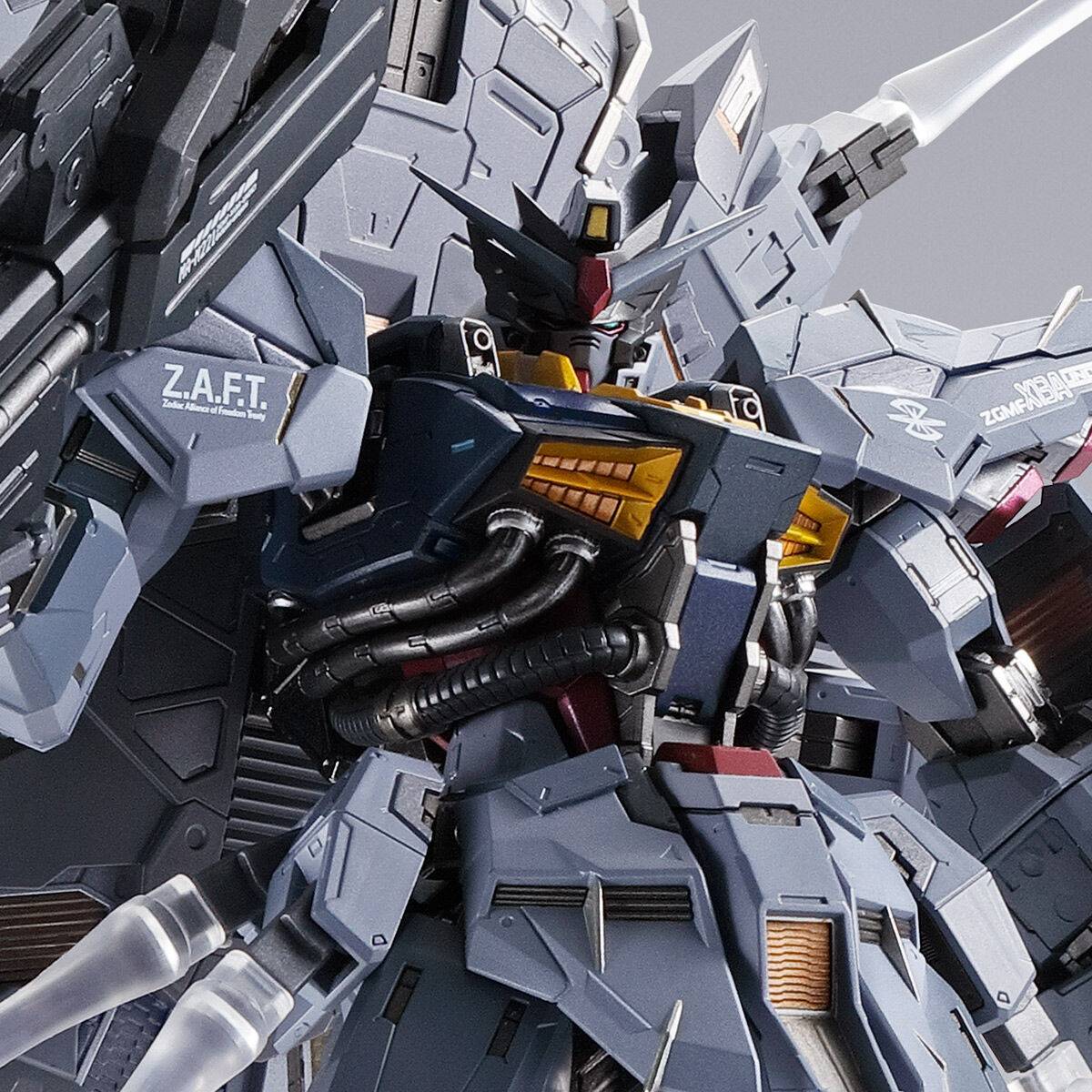 Metal Build: Mobile Suit Gundam Seed - ZGMF-X13A Providence Gundam (Limited Edition) [Bandai Spirits]