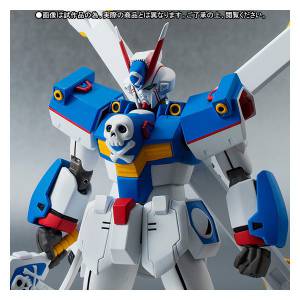 Crossbone Gundam X3  - Limited Edition［Robot Damashii Side MS］