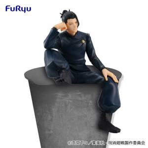 Noodle Stopper Figure: Jujutsu Kaisen -  Geto Suguru (2nd Hand Prize Figure) [FuRyu]