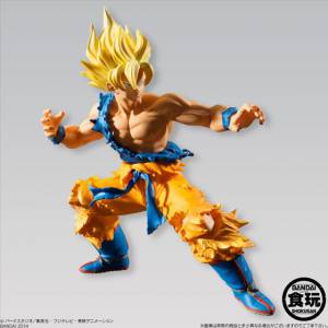 Dragon Ball Z - Super Saiyan Son Goku [STYLING]