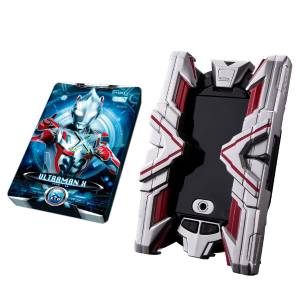 Ultra Replica: Ultraman X - Cyber Card Set 01 (Limited Edition) [Bandai]