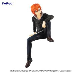 Noodle Stopper Figure: Bungo Stray Dogs - Nakahara Chuya (15 Year Old Ver.) (2nd Hand Prize Figure) [FuRyu]