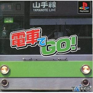 Densha de Go! [PS1 - occasion BE]