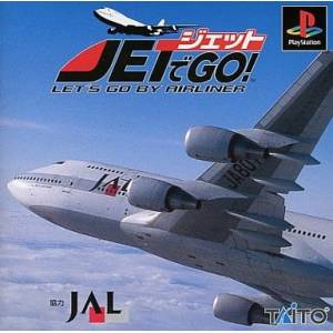 Jet de Go! [PS1 - Used Good Condition]