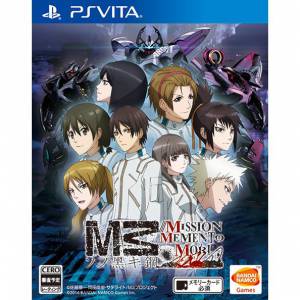 M3 Sono Kuroki Hagane: Mission Memento Mori [PSVita]