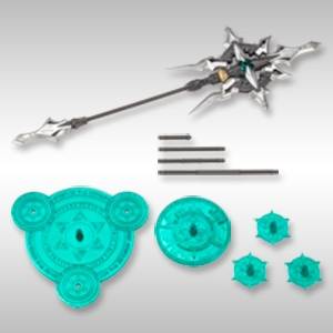 M.S.G: Modeling Support Goods - Heavy Weapon Unit 24 - Alnair Rod (Reissue) (Plastic Model Kit) [Kotobukiya]
