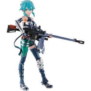 Ichiban Kuji (A Prize): Sword Art Online Fatal Bullet - Sinon (Sword Art Online GAME PROJECT 5th Anniversary Part1) [2e Main]
