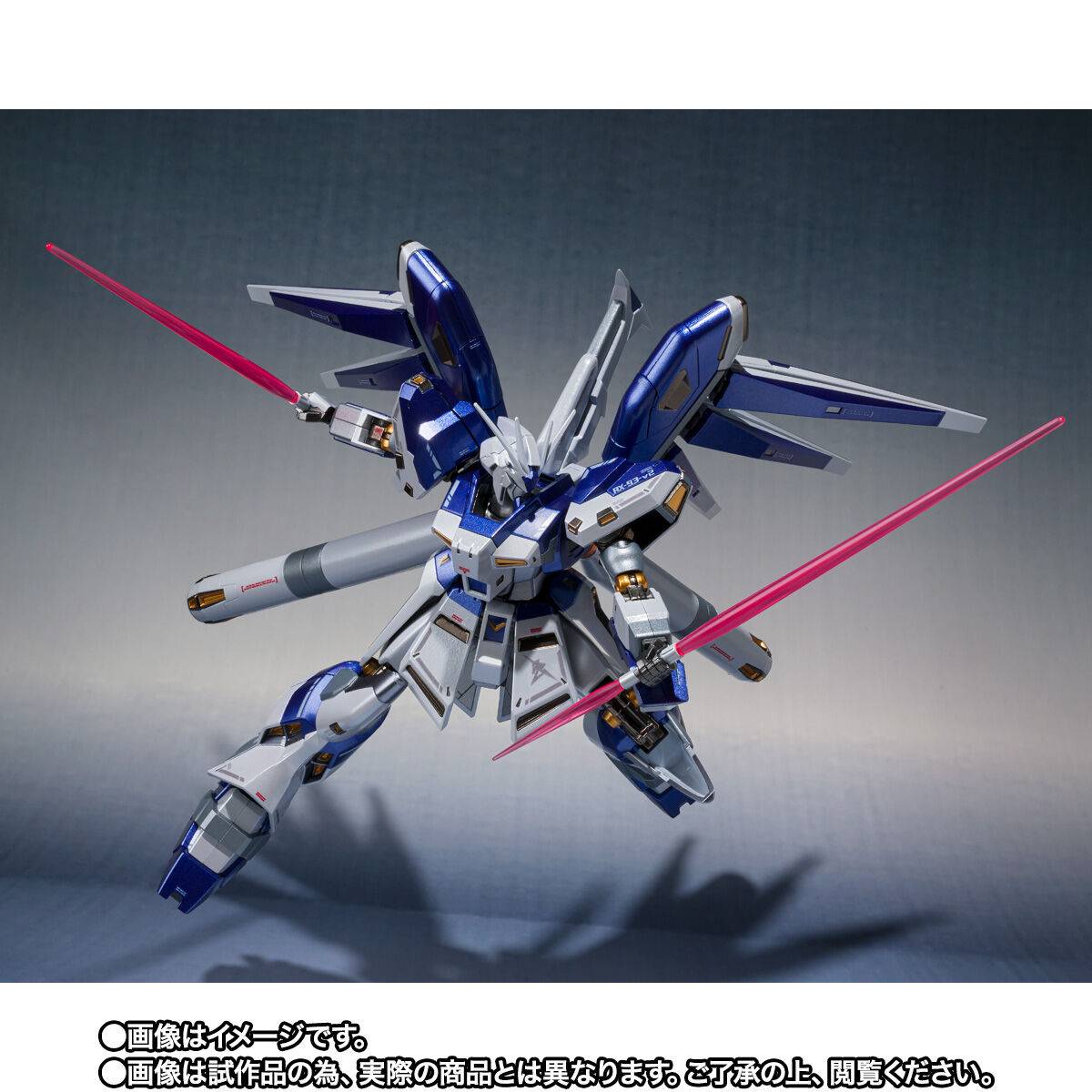 As’REAL/remote HIDE-ZOU D ヴィジュアル系 V系 ROBOT Damashii (Side MS) MDX-0003 Gundam Schwarzette ver