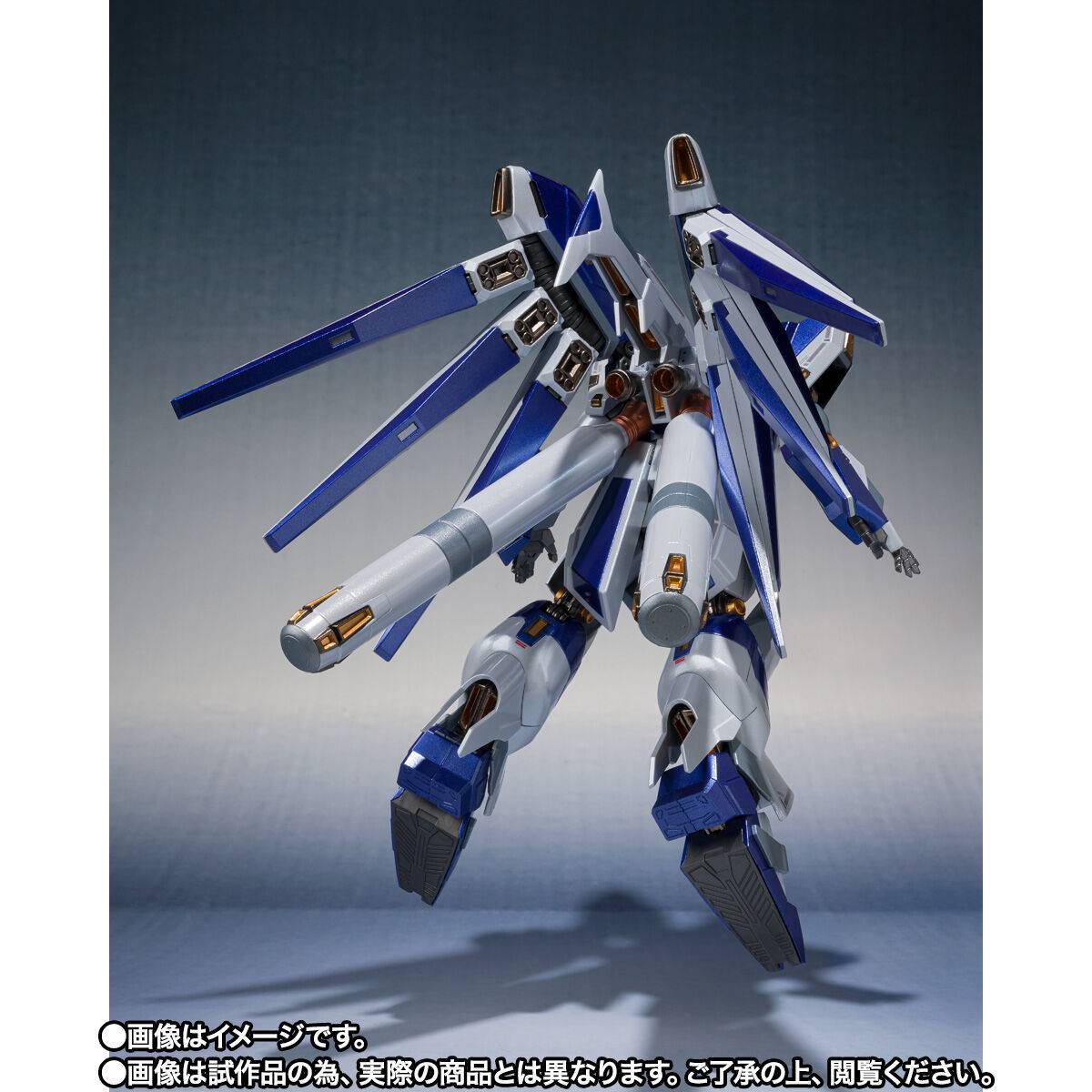 Metal Robot Spirits Side MS: Mobile Suit Gundam - RX-93-ν2