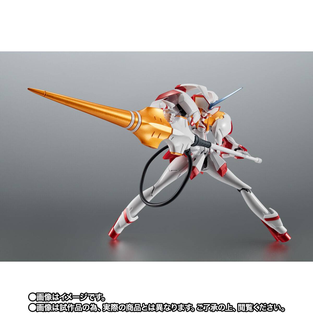 Robot Spirits Side Franxx: Darling in the FranXX - Strelizia