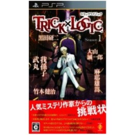 Trick x Logic - Season 1 (PSP)