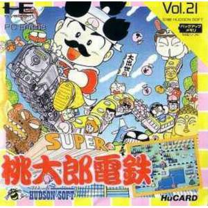 Super Momotarou Dentetsu [PCE - used good condition]
