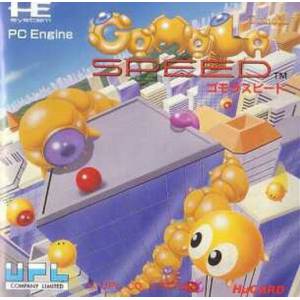 Gomola Speed [PCE - used good condition]