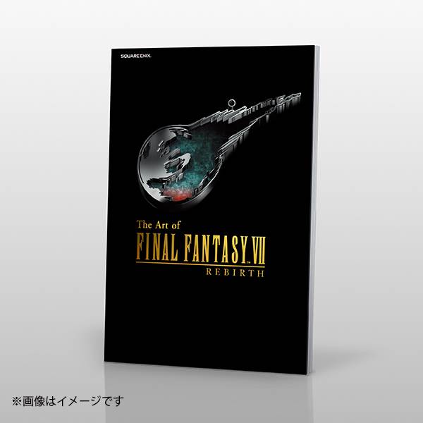 Final Fantasy VII 7 Rebirth Collector's Edition PS5 - UK SEALED