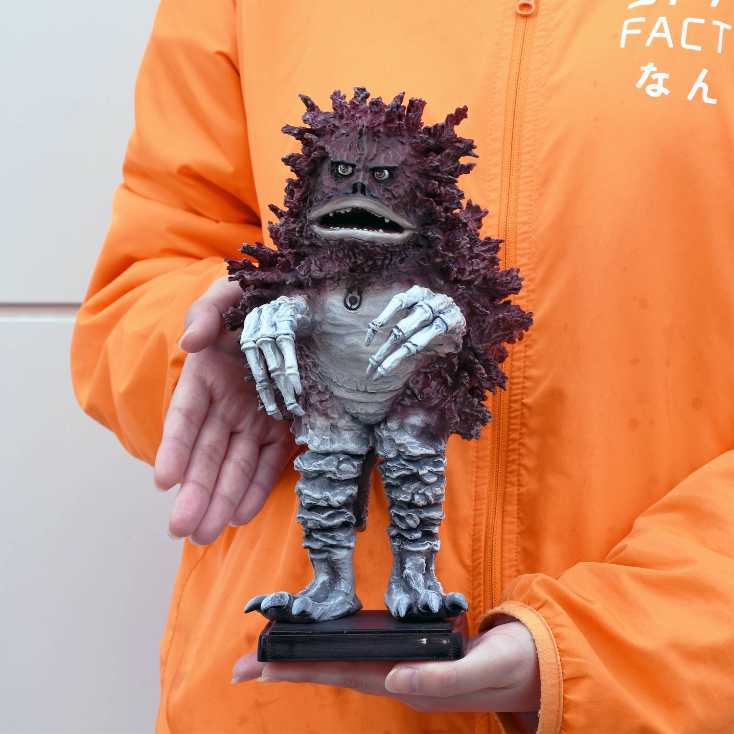 Ultraman: Ultra Q - Garamon 1/200 - Soft Vinyl Kit | Nin-Nin