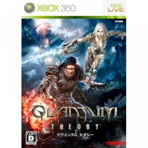 Quantum Theory [X360 - Used Good Condition]