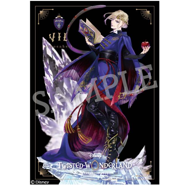 Disney Twisted Wonderland Azul Ashengrotto 1/8 Limited Aniplex