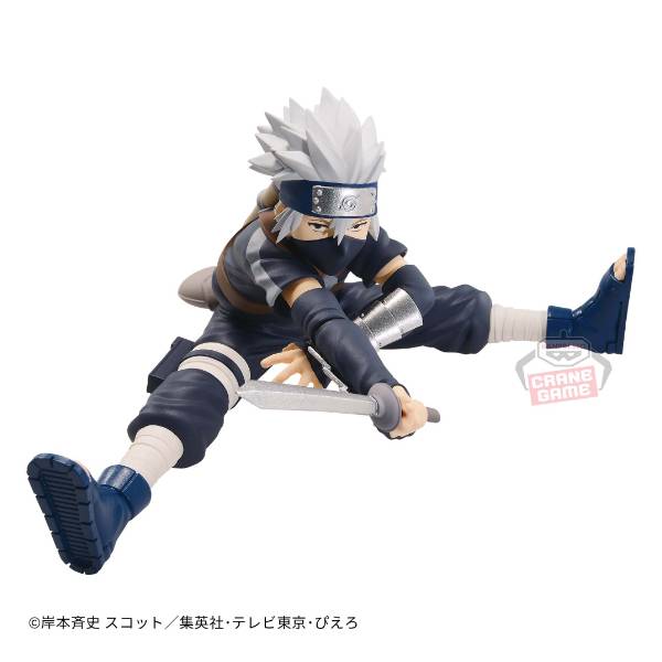 Naruto nsp: Kakashi Hatake