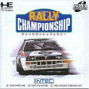 Championship Rally [PCE SCD - occasion BE]