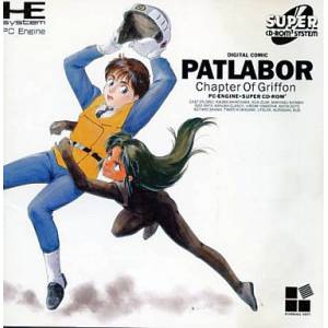 Kidou Keisatsu Patlabor - Griffon Hen / Mobile Police Patlabor - Chapter of Griffon [PCE SCD - occasion BE]