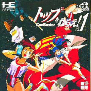 Toppu o Nerae! Gunbuster Vol.1 [PCE SCD - occasion BE]