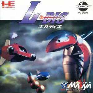 L-Dis [PCE CD - used good condition]