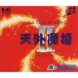 Tengai Makyo II - Manji Maru [PCE SCD - used good condition]