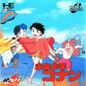 Mirai Shounen Conan - The Boy in Future [PCE SCD - used good condition]
