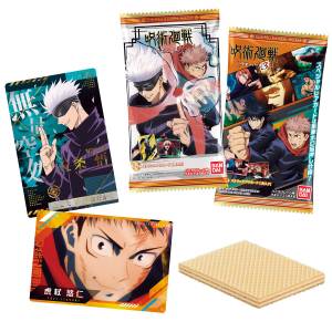 Shokugan: Jujutsu Kaisen - Wafer 3 - 20 Packs/Box [Bandai Premium]