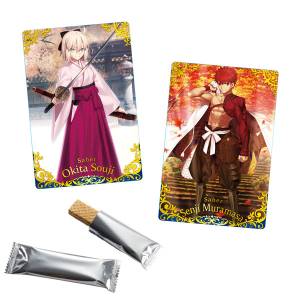 Shokugan: Fate/Grand Order - Twin Wafer - 20 Packs/Box (CANDY TOY) [Bandai]