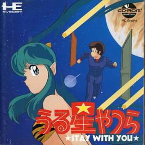 Urusei Yatsura - Stay with You [PCE CD - occasion BE]