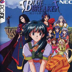 Blue Breaker - Ken Yori Mo Hohoemi O [PCFX - used good condition]