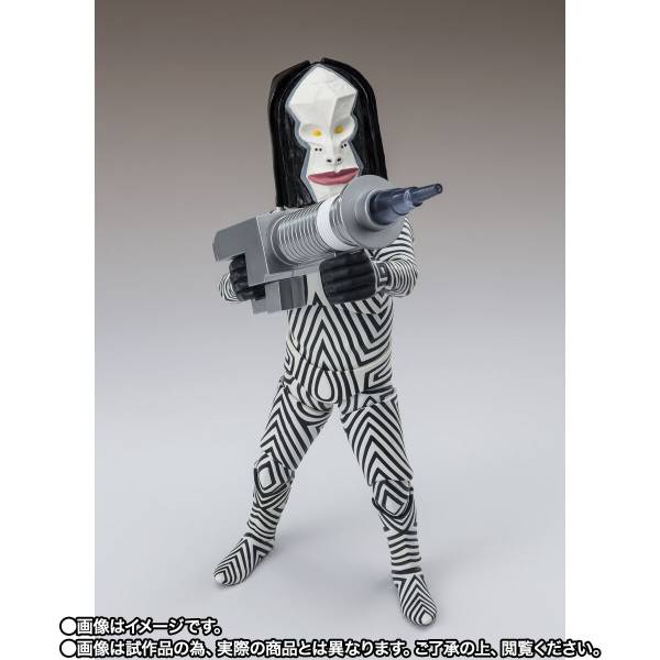 S.H.FIGUARTS: Ultraman - Dada - Human Specimens 5 and 6 Ver