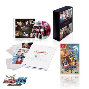 Apollo Justice: Ace Attorney Trilogy / Turnabout Trial 456: Odoroki Selection - Special Set [Switch]