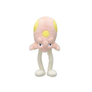 Pokemon Plush: Terracool (Limited Edition) [The Pokémon Company]