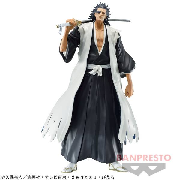 Bleach: Solid and Souls - Zaraki Kenpachi (Banpresto) [2nd Hand]